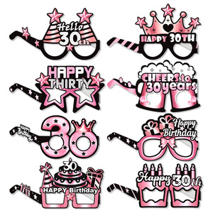 Occhiali per <span class=keywords><strong>Foto</strong></span> di Compleanno, Accessori Rosa per <span class=keywords><strong>Bambina</strong></span>, Decorazione per Festa del Primo Anno - Product Image 1