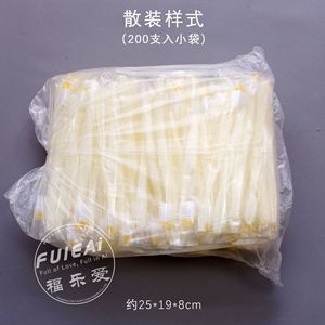<b>Disposable</b> <b>Toothbrush</b> Soft Bristle Individual Packaging For Hotels Guesthouses Saunas Homestays - Product Image 4