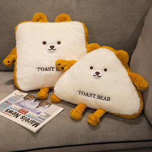 Oreiller en mousse à mémoire de forme en forme de pain grillé kawaii, <span class=keywords><strong>coussin</strong></span> décoratif pour la maison, cadeau, forme personnalisée, soulagement du stress - Product Image 2