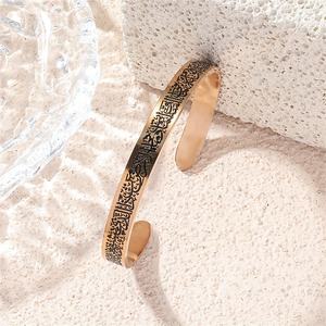 İslami Paslanmaz Çelik Bilezik, Arapça Hatlı Manevi Moda Bileklikleri Erkekler İçin Kuran Ayeti Bileklik Takı - Product Image 3