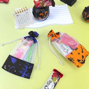 Pochette en organza de coton biologique recyclable personnalisée, emballage cadeau pour bijoux, sacs à bonbons brodés avec cordon de serrage pour Halloween - Product Image 1