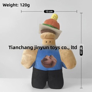 Cross-Border New for Forsaken Gubby Plush Forgotten Game <strong>Merchandise</strong> Stuffed Toy Doll 5-7 Years 11-30cm - Product Image 3