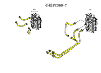 Tube de retour du distributeur hydraulique pour excavatrice Komatsu PC360 PC300 207-62-71231 707-86-11621