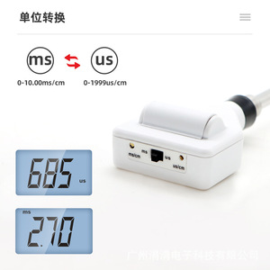 Medidor de Conductividad del Suelo Digital EC-98361 para Uso en Jardines y Granjas - Product Image 5