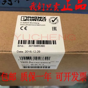 ฟีนิกซ์คอนแทค ทรีโอ-พีเอส/1ac/24dc/5.5a/tr10 พาวเวอร์ซัพพลาย 24v จ่ายไฟเดี่ยว ระบายความร้อนด้วยอากาศ สำหรับอุตสาหกรรม - Product Image 1