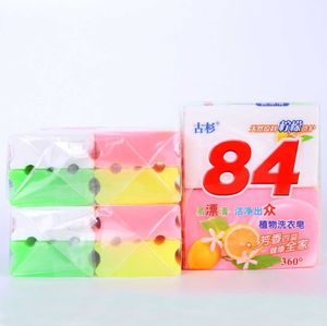 84 สบู่โซดาซักผ้าใสรูปร่างแข็งสําหรับผงซักฟอกเครื่องแต่งกายแพคเกจของขวัญที่กําหนดเองสําหรับกิจกรรมปกป้องแรงงานโปรดปราน - Product Image 3