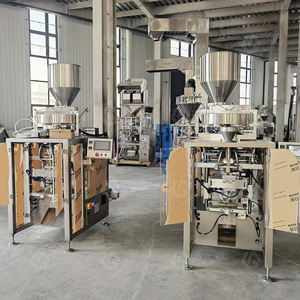 เครื่องบรรจุอาหารอัตโนมัติขนาดเล็ก1กก. ถึง10กก. 25กก. - Product Image 5