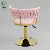 Jincheng Tabourets de bar Chaise de cuisine de bureau nordique Design de bureau Décoration intérieure confortable Tabourets à hauteur réglable