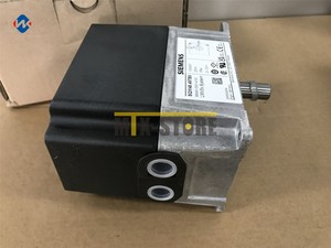 Actionneur d'amortisseur SQM48.497B9 4Nm IP54 pour système de contrôle de brûleur - Product Image 3