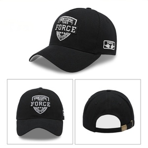 Casquette de baseball ajustable non structurée, style Dad Hat, avec logo brodé 3D, classique, profil bas, pour hommes et femmes - Product Image 2