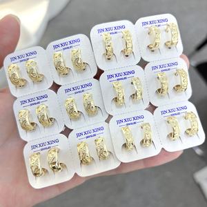 Boucles d'oreilles créoles JXX en laiton plaqué or 14 carats avec zircone cubique, design géométrique tendance pour femme, bijoux de mariage - Product Image 1