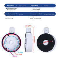 Baril en aluminium 1280-DM46 pour le rangement des câbles, base extérieure étanche pour équipement de caméra de surveillance CCTV