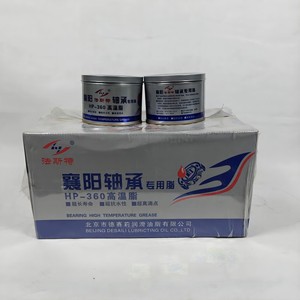 Grasa Industrial para Rodamientos <span class=keywords><strong>Mofo</strong></span> HP-360, Precio de Fábrica, Multiusos, Alta Temperatura, NLGI 3, Azul - Product Image 1