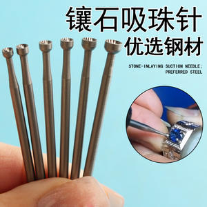 Aguja para engastar joyas de acero inoxidable, mango recto 256, punta redonda, para herramientas de reparación de relojes y joyas DIY - Product Image 4