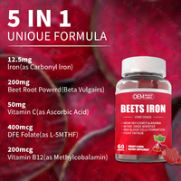 Suplemen Bebas Gula Vitamin Zat Besi Vegan Gummies Label Pribadi Gummies Zat Besi dari Bit untuk Mendukung Energi