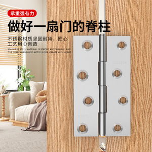 Stainless Steel Hinge 1 1.5 2 3 4 Inch 6 Hole 180 Degree For Cabinet Door Window <b>Drawer</b> Wardrobe Shoe Cabinet - Product Image 1