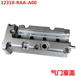 Tapa de Válvulas Honda 12310-RAA-A00 para Accord Odyssey CRV de 7ª Generación, Pieza de Motor Nueva - Product Image 4