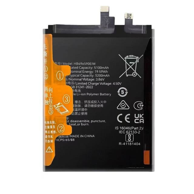 Honor 200 Mobile Phone Battery Compatible ELI-AN00 Lithium Polymer 5200mAh Rechargeable Battery HB496590EIW Stock Dual IC