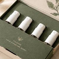 Boîte d'emballage de parfum personnalisée imprimée, présentant trois compartiments pour trois parfums signature, avec inserts pour flacons échantillons