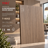 Panneau en bois synchronisé à la veine du bois pour portes intérieures modernes, armoires intégrées et meubles décoratifs