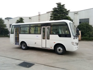 Minibús de Pasajeros Diésel Foton de Chengda Wholesale para Transporte Urbano y <span class=keywords><strong>Turismo</strong></span> - Product Image 1