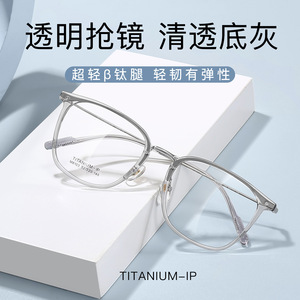 Monture de lunettes rectangulaire en titane M8103, monture complète, verres en résine, confortable, unisexe, origine Danyang - Product Image 3