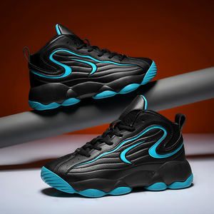 Zapatillas de Baloncesto Retro de Alta Calidad, Duraderas, Antideslizantes, Transpirables y Cómodas, en Varios Tamaños - Product Image 2