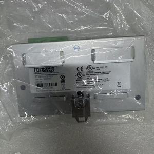 Passerelle JRCS SMS-U790B 27060 - Product Image 2