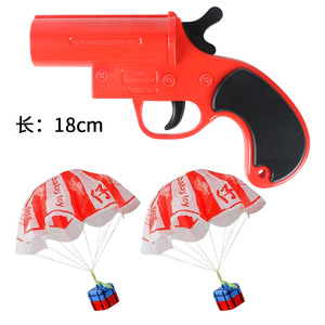 Periférico de Juego de Plástico ABS para PUBG, Lanzador de Señales de Emergencia, Paracaídas y Casco, Unisex, para Mayores de 14 Años - Product Image 2