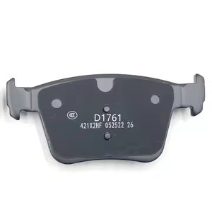 ผ้าเบรกหน้า D1210 รุ่น 04465-02220 04465-02400 24336 สำหรับรถยนต์ Corolla RAV4 Auris Prius เซรามิก ฝุ่นน้อย ราคาโรงงาน ขายส่ง - Product Image 4