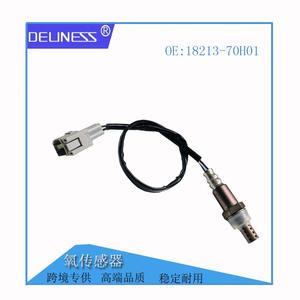 DelineSS Oxygen <b>Sensor</b> 18213-70H01 <b>For</b> Suzuki <b>Car</b> Replacement Part - Product Image 4