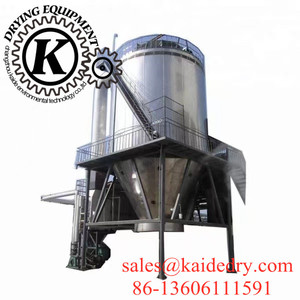 เครื่องพ่นสเปรย์แบบแรงเหวี่ยงมีความบริสุทธิ์สูง LPG สำหรับเม็ดเย็นกาแฟมะพร้าวหญ้าหวานผงจากต่างประเทศ - Product Image 2