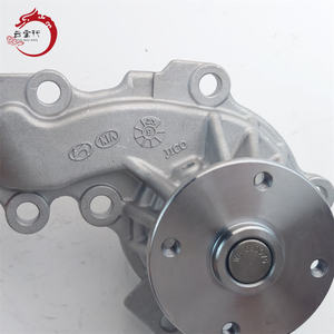 Sistema de refrigeración de alta calidad PUMP ASSY-COOLANT 25100-04040 2510004040 Para H-yundai Accent 25100 04040 - Product Image 5