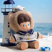 Poupée en peluche Dodo Jenny Fantasy Kingdom 17CM en PVC/Polyester, rembourrée en coton PP, boîte surprise, cadeau pour filles de 2 ans et plus, vente chaude