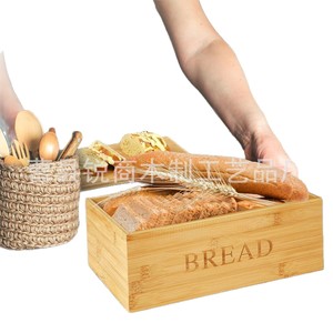 Boîte à pain en bambou Caoxian Ruishang avec planche à découper, couleur bois naturel, rangement pour la conservation du pain dans la cuisine - Product Image 5