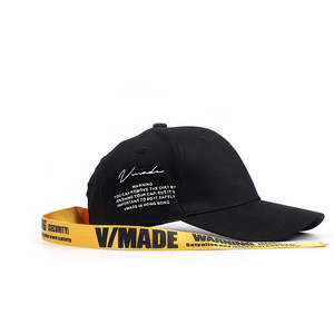 Sombrero amarillo de moda de Hip Hop con correa de cola larga Gorra de béisbol de ala curva Estilo callejero Hombres Mujeres Gorra de baile para exteriores - Product Image 6