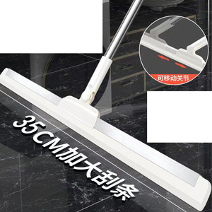 Serpillère à <span class=keywords><strong>lame</strong></span> de nettoyage et <span class=keywords><strong>d</strong></span>'essorage 3 sections avec long manche, sans poussière, pour lavage, séchage, douche et vitres - Product Image 5