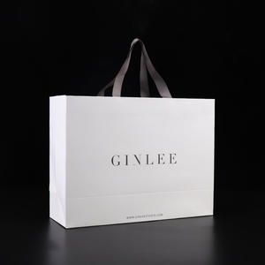 Низкая цена покупки бумажный мешок на заказ высокое качество белая бумага хозяйственные сумки - Product Image 1