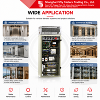 Solution d'ascenseur de passagers moderne et intelligente XINSHIDA MCP ST B6000, système de commande VVVF modulaire, hôtel, hôpital