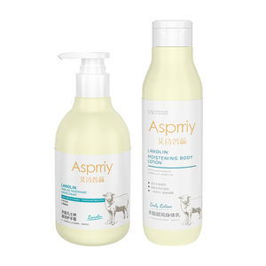 OEM天然オーガニックホワイトニングローション黒肌ブライトニングダブルグルタチオンスキンケア漂白ハンドクリーム - Product Image 1