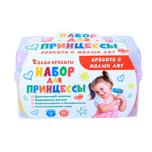 Kit de maquillage jouet pour filles, ensemble de jeu de rôle de salon de beauté - Product Image 1