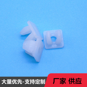 Aopin Car <b>Clips</b> 0382 PP Material For Interior <b>Trim</b> Panel Repair Replacement General Use - Product Image 3