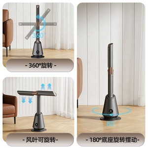 <span class=keywords><strong>Ventilateur</strong></span> sans pales XL restauré, <span class=keywords><strong>ventilateur</strong></span> tour sans pales ultra puissant, ultra silencieux, refroidissement 180° °   Oscillation - Product Image 3