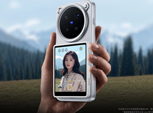 Vivo X500 Pro Max 2026: Visor <span class=keywords><strong>QuickShot</strong></span> X500 Pro con pantalla de prevista instantánea, el compañero perfecto para fotografías, con sujeción magnética para disparos libres. - Product Image 5