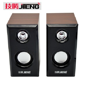 Jt042 Wooden <b>Speaker</b> <b>USB</b> Multimedia Desktop Notebook Audio System - Product Image 4