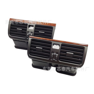 Lexus Air Vent Panel 7041 Black <b>Plastic</b> Wood Trim Dash <b>Frame</b> For Car Interior - Product Image 1