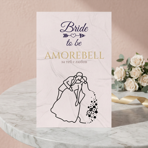 AMOREBELL Coperte Invernali Personalizzate a Maglia con Motivi Floreali e a Pois per Uso Ospedaliero - Misure Queen e King - Product Image 3