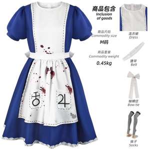 Ecowalson Anime Alice princesa vestido mucama <span class=keywords><strong>delantal</strong></span> vestido juego Madness Returns Alice Cosplay disfraz para mujeres niñas FIESTA <span class=keywords><strong>DE</strong></span> Halloween - Product Image 2