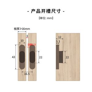 บานพับแบบพับเก็บได้ขนาดเล็กสำหรับโต๊ะอาหารและตู้ - Product Image 2