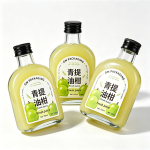 Bouteilles en verre carrées <span class=keywords><strong>de</strong></span> 250 ml et 300 ml en forme <span class=keywords><strong>de</strong></span> poche plate avec bouchons à vis en aluminium argenté pour la vente en gros - Product Image 4